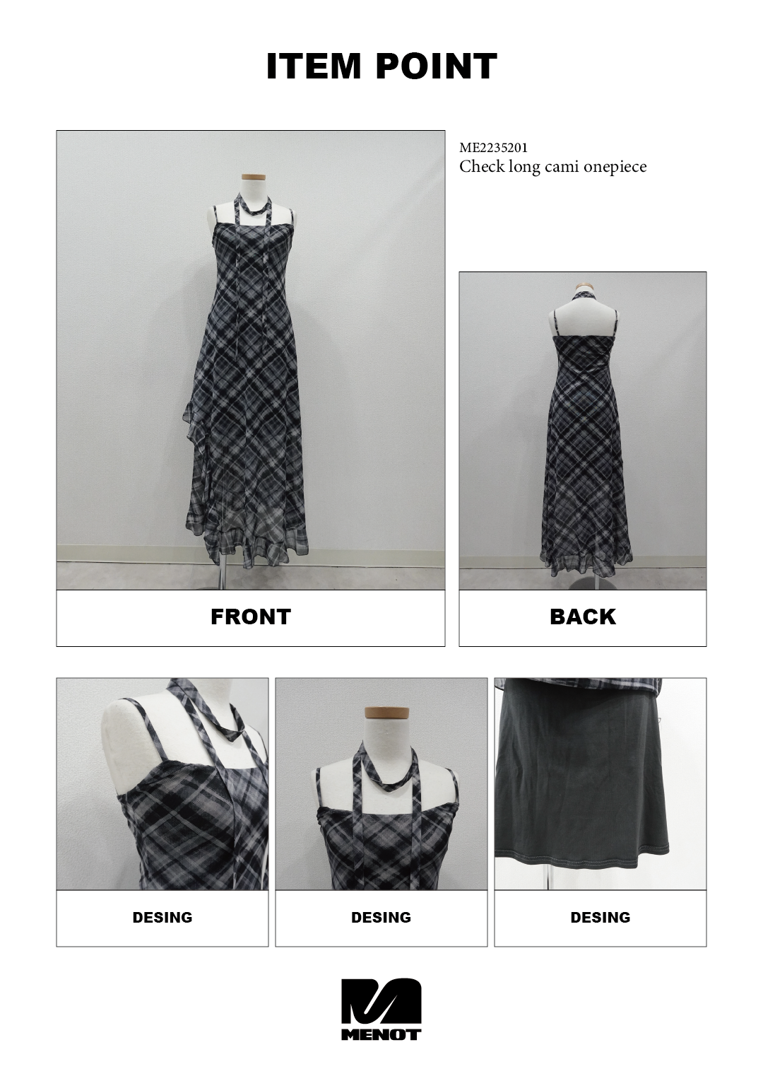 チェックロングキャミワンピース – menot