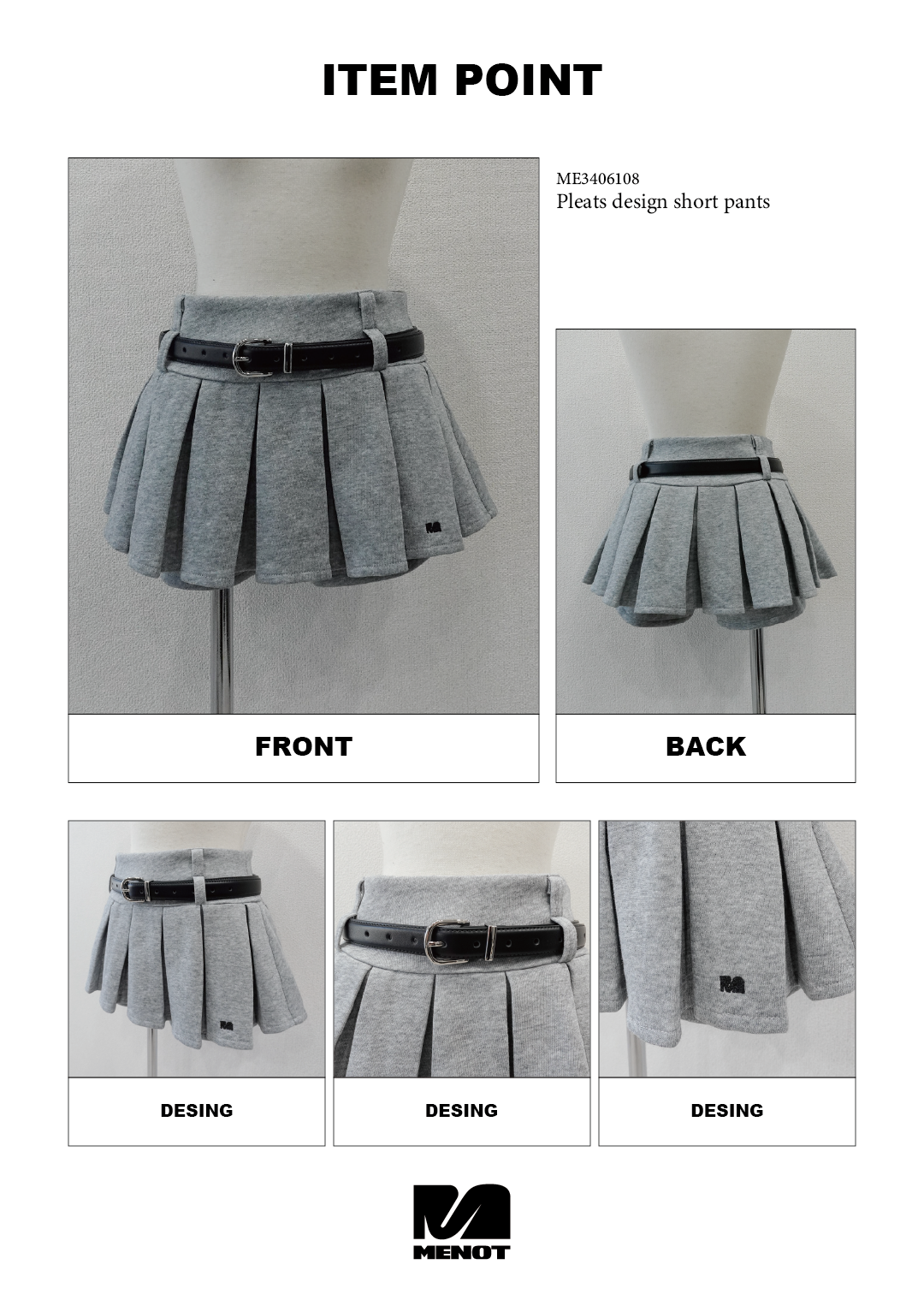 再入荷なし】プリーツデザインショートパンツ – menot