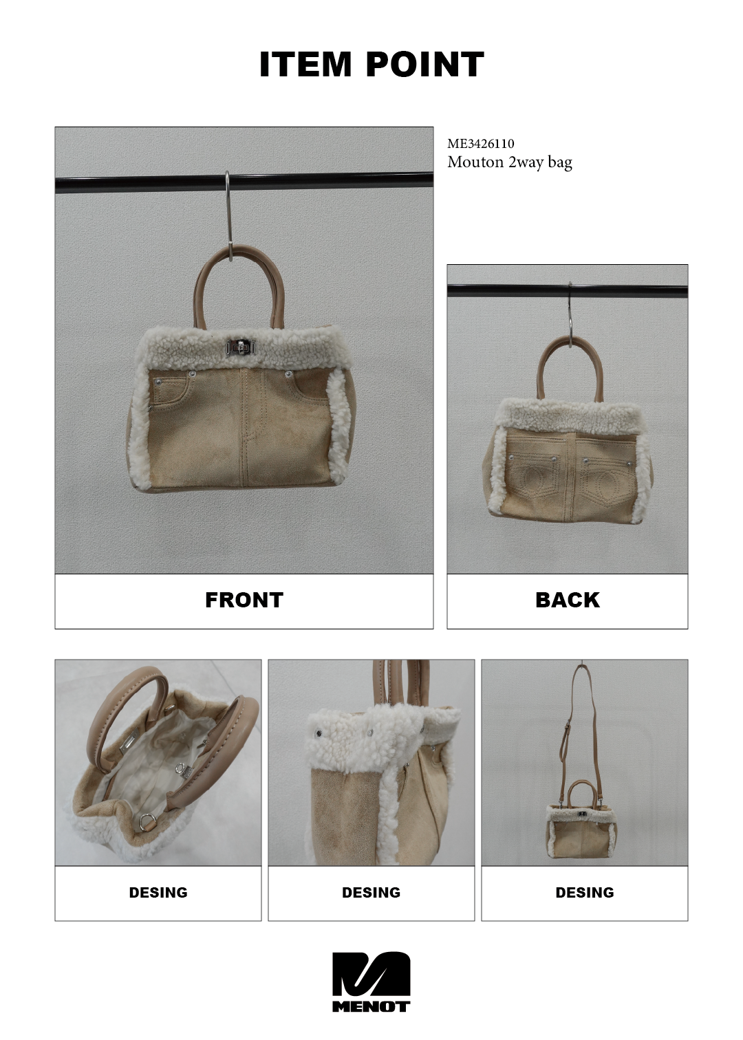 ムートン2wayバッグ – menot