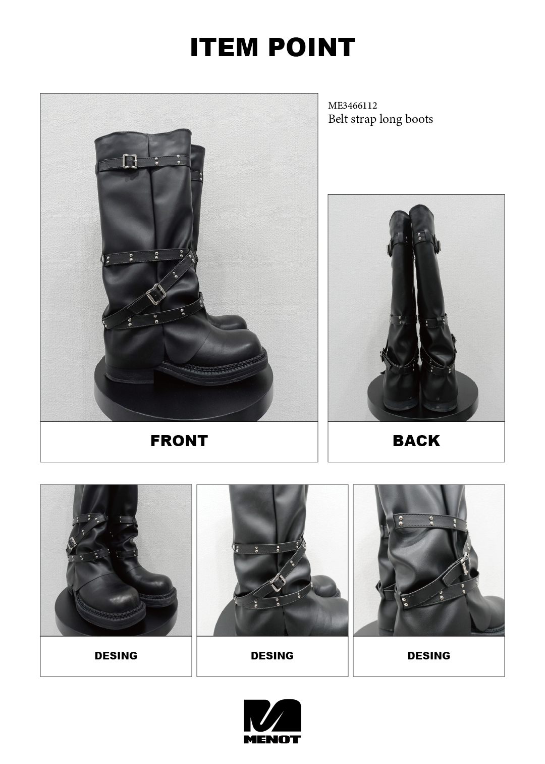 ベルトストラップロングブーツ – menot