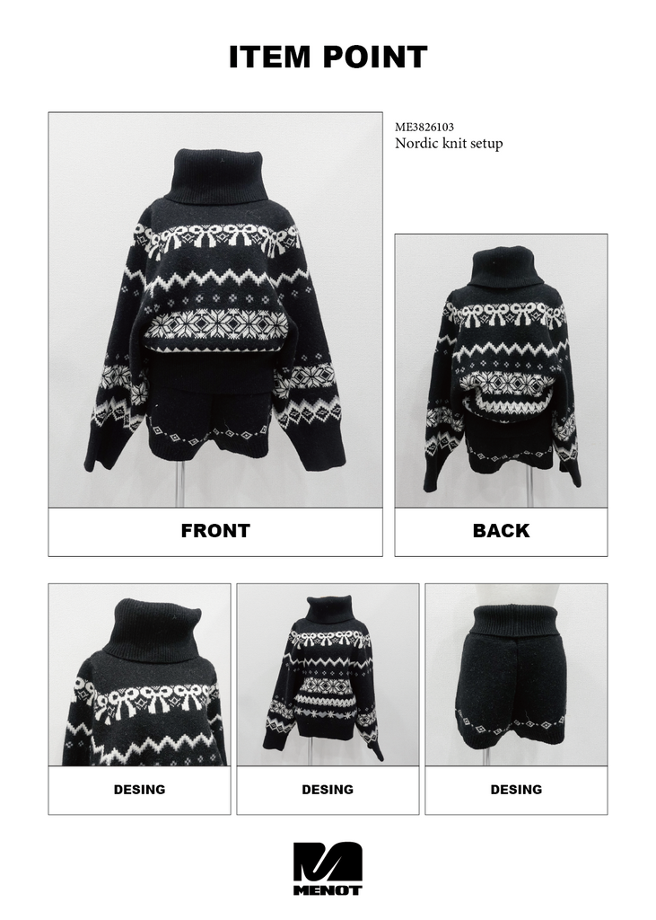 ノルディックニットセットアップ – menot ノルディックニットセットアップ – menot