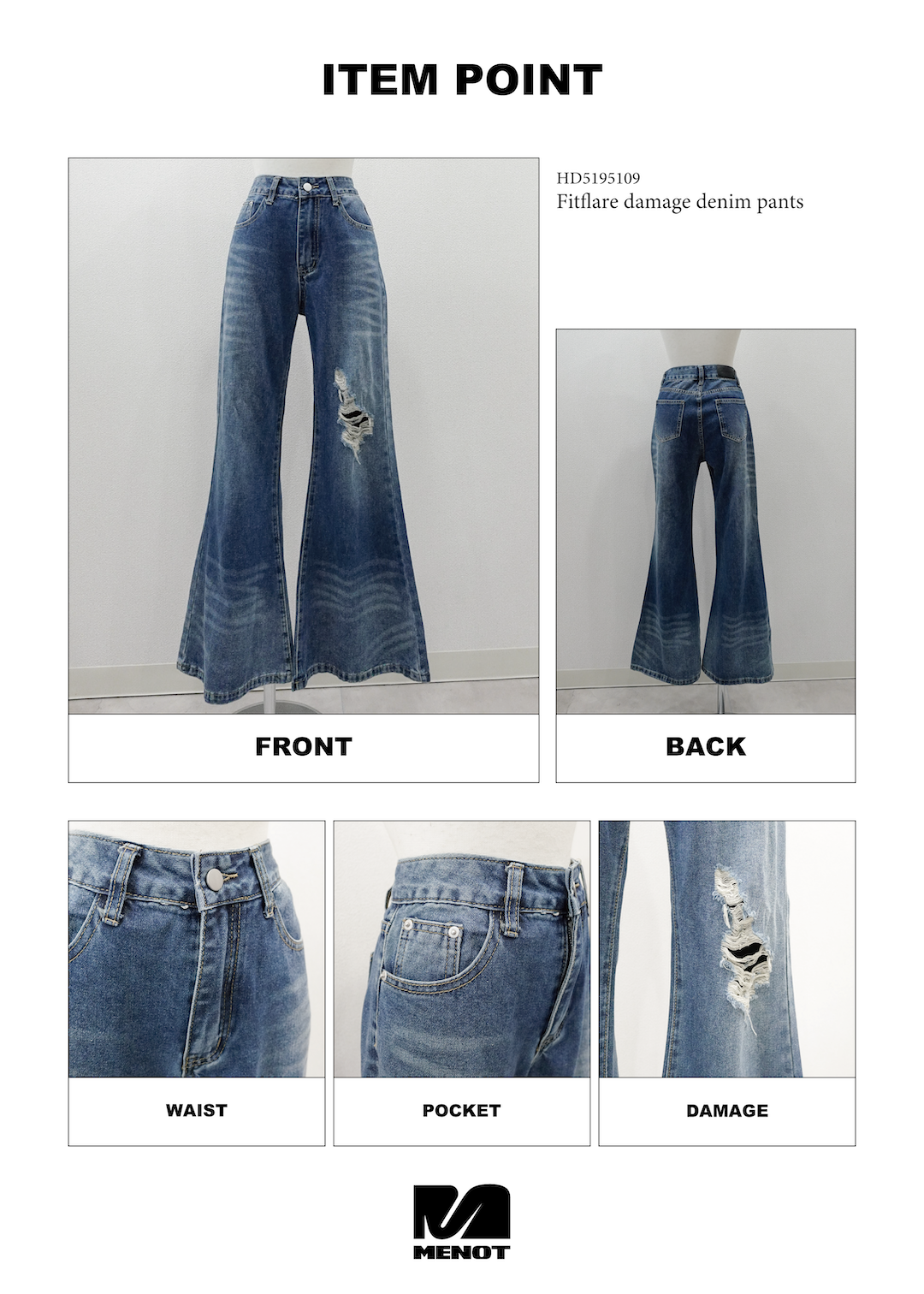フィットフレアダメージデニムパンツ – menot