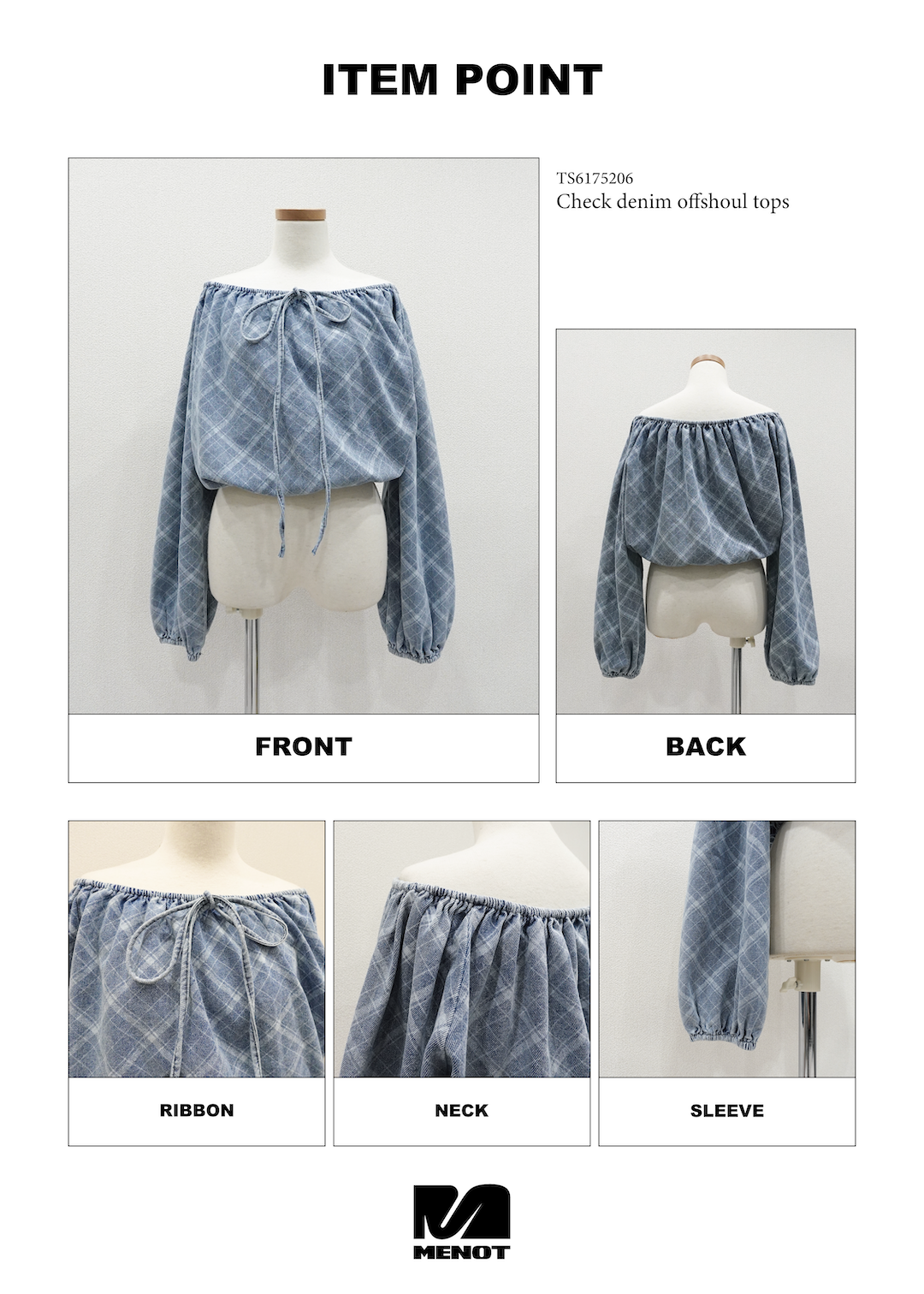 チェックデニムオフショルトップス – menot